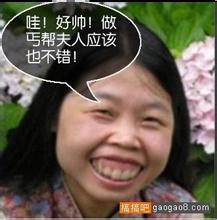  infini88 login Yu Guang melihat sekilas adik perempuan Yang Chan berdiri di sampingnya, menggigit jarinya dengan takut-takut.